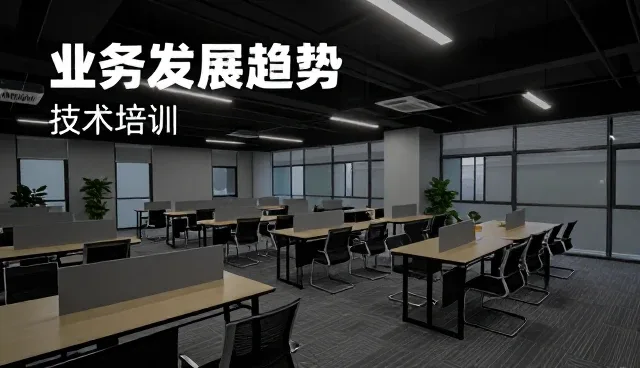 数据中台服务在资源分配场景中的应用价值